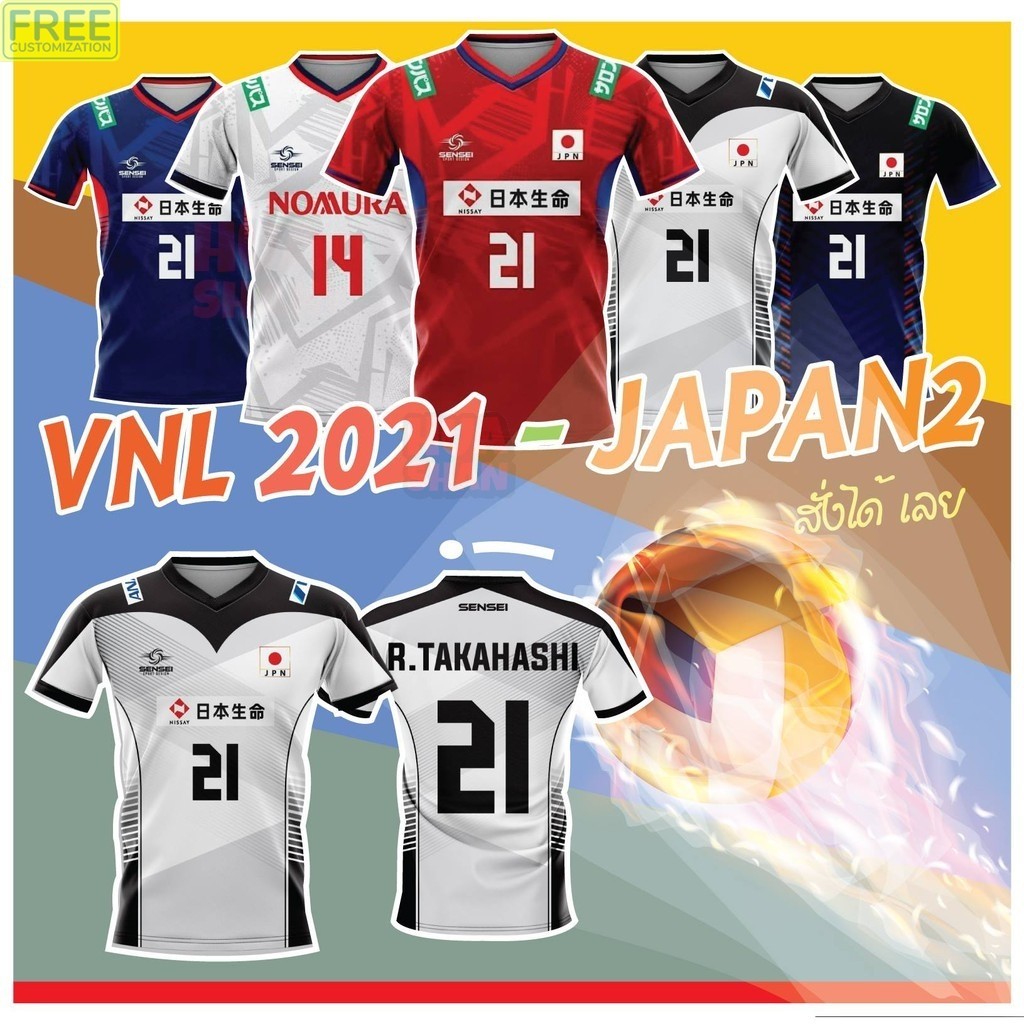 เสื้อยืดแขนสั้น VNL-JAPAN2 สำหรับสวมใส่ทั้งหน้าและหลัง
