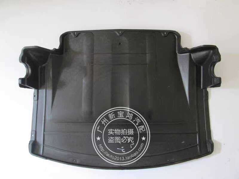 เหมาะสําหรับ BMW 3 Series E46 318I 320I 325I Engine Lower Guard Mudguard