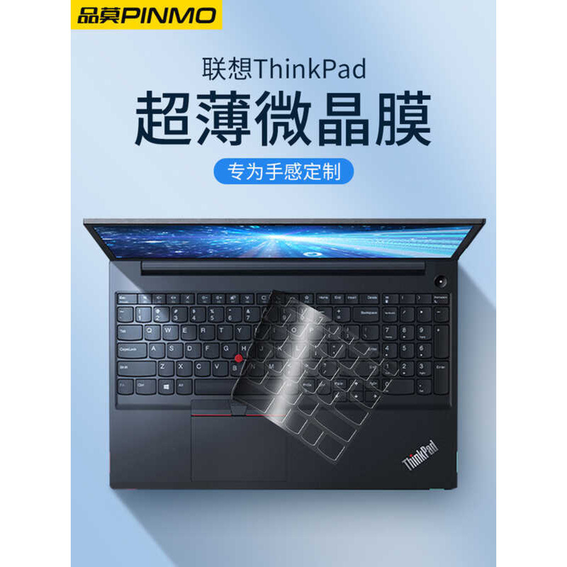 เหมาะสําหรับ 2025 Lenovo Thinkpad Full Range คีย์บอร์ดฟิล์ม x1carbon โน้ตบุ๊ค t14 คอมพิวเตอร์ x13 โย