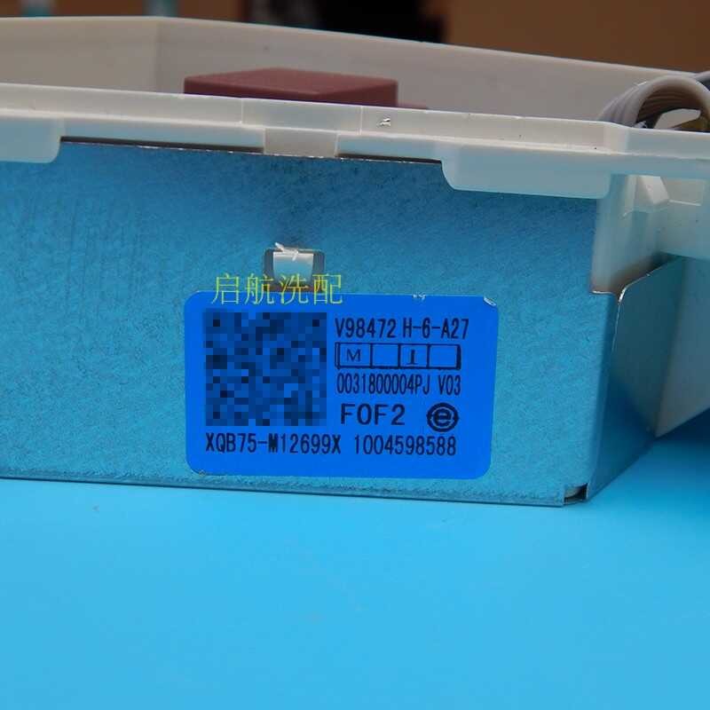 แผงควบคุมเครื่องซักผ้า Er Hai X Q B 8 0 - K M 1 2 6 , 7 หลัก 3 4 P J -