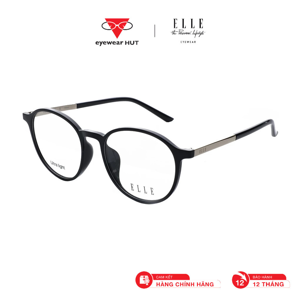 กรอบ Elle (F) El14480-50 | แว่นสายตากระท่อม