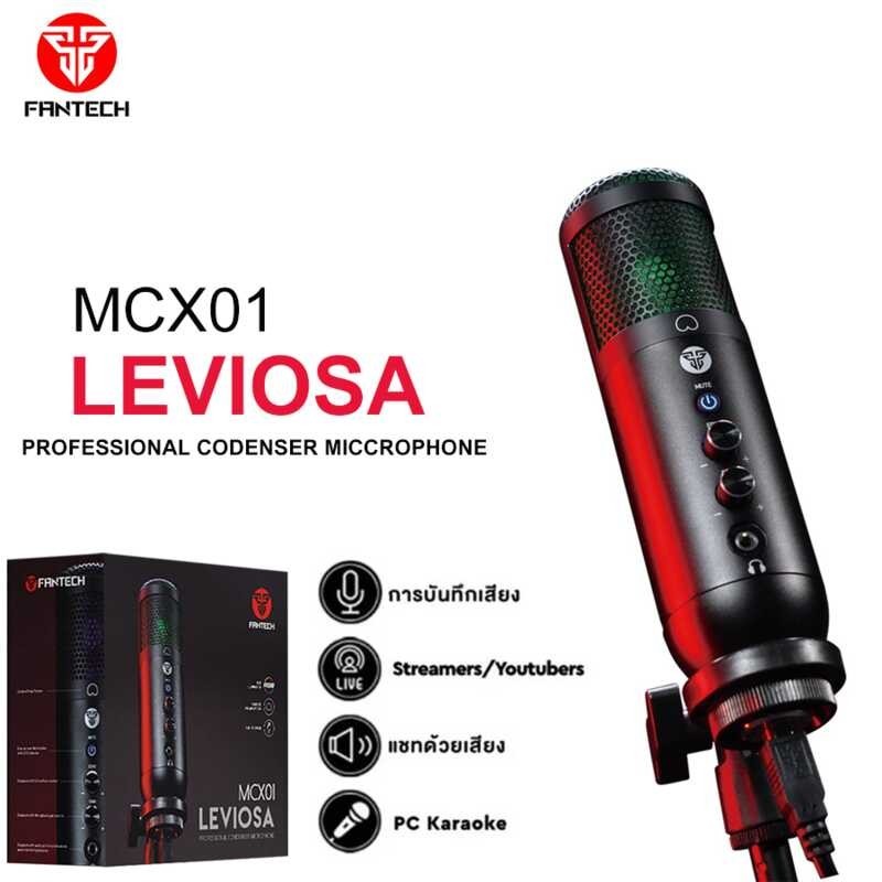 FANTECH Mcx-01 LEVIOSA RGB Professional Condenser Microphone ไมค์อัดเสียง ไมค์โล