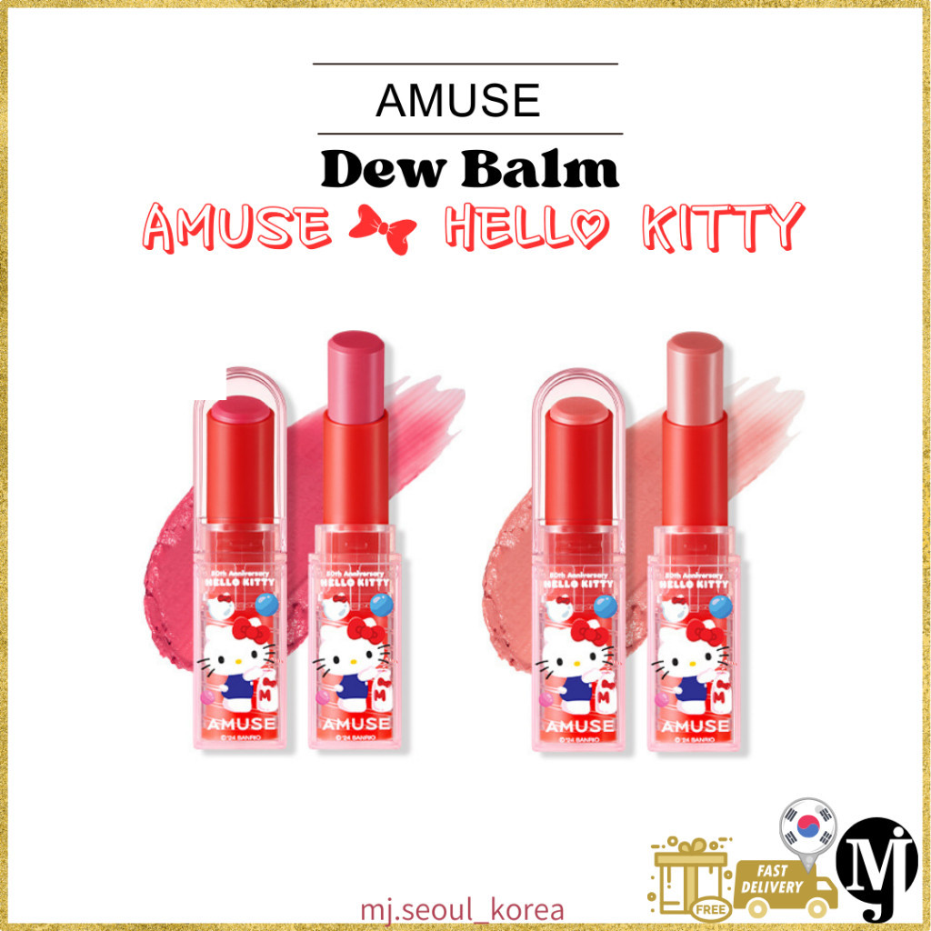 Amuse Hello Kitty Dew Balm Tint 6 สี
