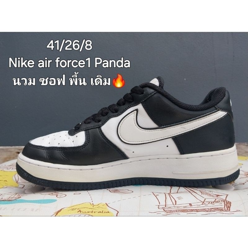 Nike Air Force 1มือสองของแท้