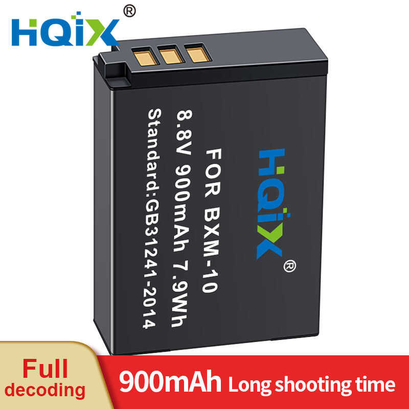 HQIX d for Xiao Yi M1 Yi-M1 mirrorless camera BXM-10 BXM10 Charger Battery a -    BX0
