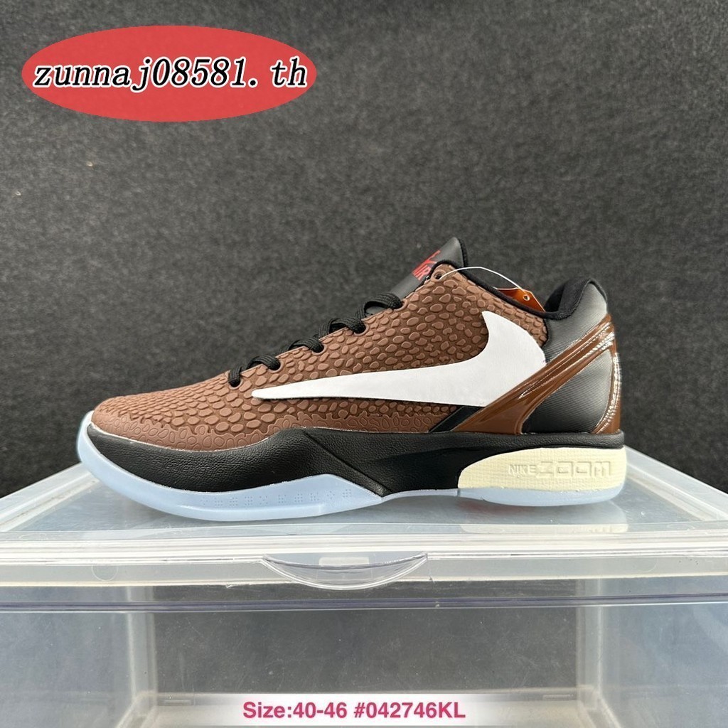 ฟิกเกอร์  Zunnaj08581.th พร้อมกล่อง Zoom Kobe 6 Kobe 6th Generation TS Joint Barb Mocha Coffee Men