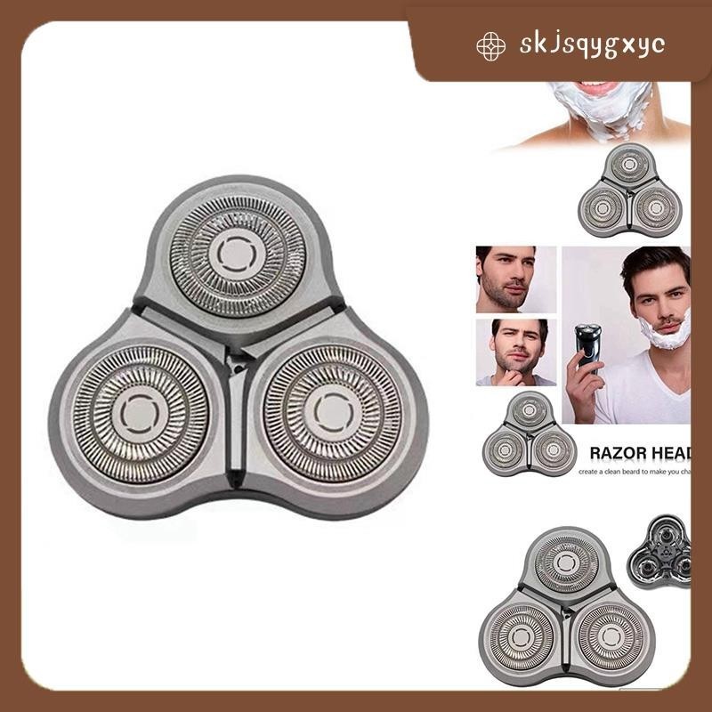 【skjsqygxyc】หัวเครื่องโกนหนวดไฟฟ้า แบบเปลี่ยน สําหรับ Xiaomi Mijia S500C S500 S300 MJTXD01SKS