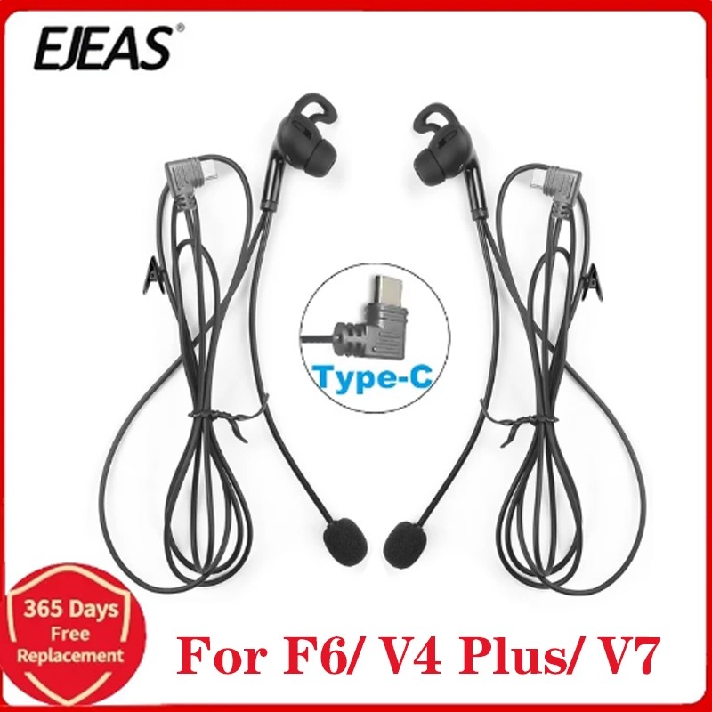 1 ชิ้น Type-C USB C หูฟังชนิดใส่ในหูผู้ตัดสินสําหรับใหม่ Type-C EJEAS V6C pro + V4C Plus Intercoms