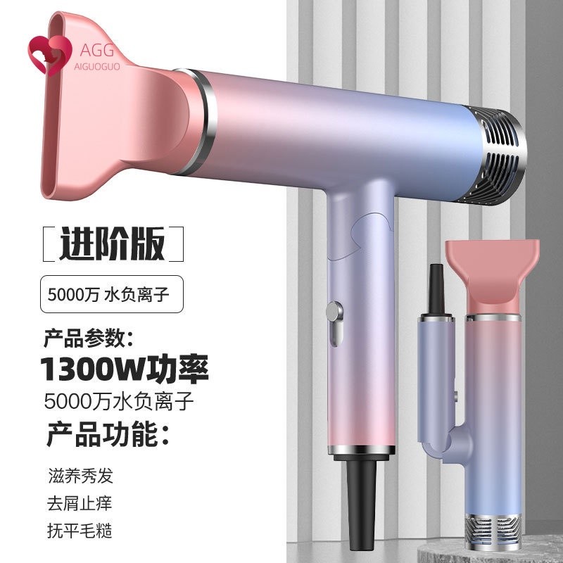 ส่งฟรี ไดร์เป่าผม 110V พับได้ 1300W ไดร์เป่าผมไอออนลบ แห้งเร็ว ไดร์เป่าผม ปริมาณอากาศมาก ไดร์เป่าผม