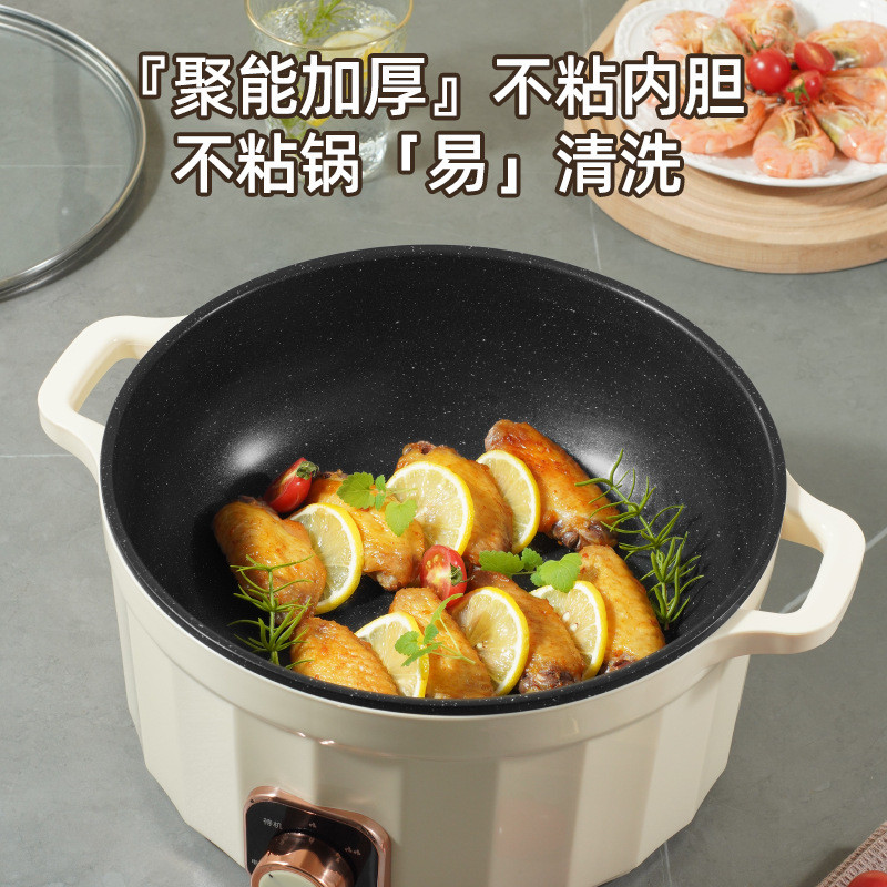 Oaks กระติกน้ำร้อนไฟฟ้า 6 ลิตรในครัวเรือนหม้อปรุงอาหารไฟฟ้าความจุขนาดใหญ่อเนกประสงค์หม้ออเนกประสงค์