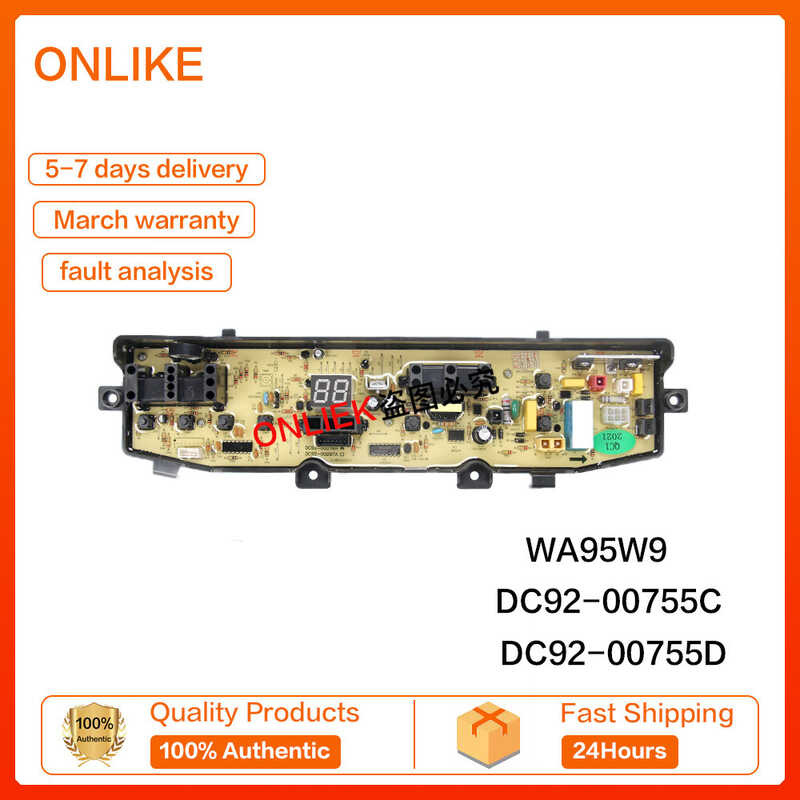 々 Samsung เครื่องซักผ้าบอร์ดคอมพิวเตอร์ Wa95w9 Dc92-00755C 00755D