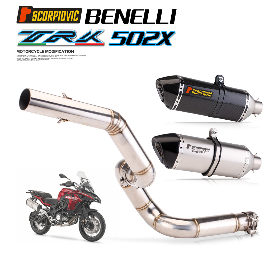 Slip-on รถจักรยานยนต์ไอเสียปรับเปลี่ยนสแตนเลสกลาง link ท่อ 51 มม.อินเทอร์เฟซเชื่อมต่อ Muffler สําหรั