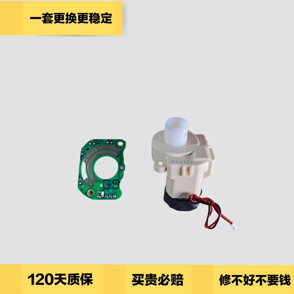 ♞,♘,♙Golden เตาอุปกรณ์เสริม K9K6K7K8V9V8V7V6V2V1V3G7G8G9 พวงมาลัยมุมพวงมาลัยบอร์ดพวงมาลัยมอเตอร์ E5 