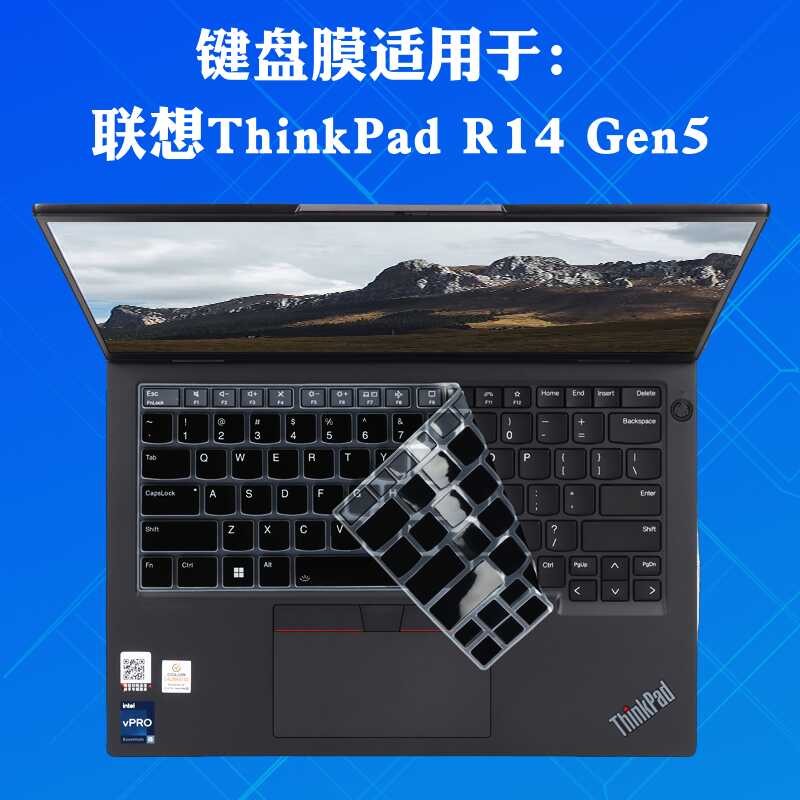 เหมาะสําหรับ Lenovo ThinkPad R14 Gen5 แล็ปท็อปคีย์บอร์ดฟิล์ม Bump Key ตําแหน่ง WIN11 ฟังก์ชั่นลัดกัน