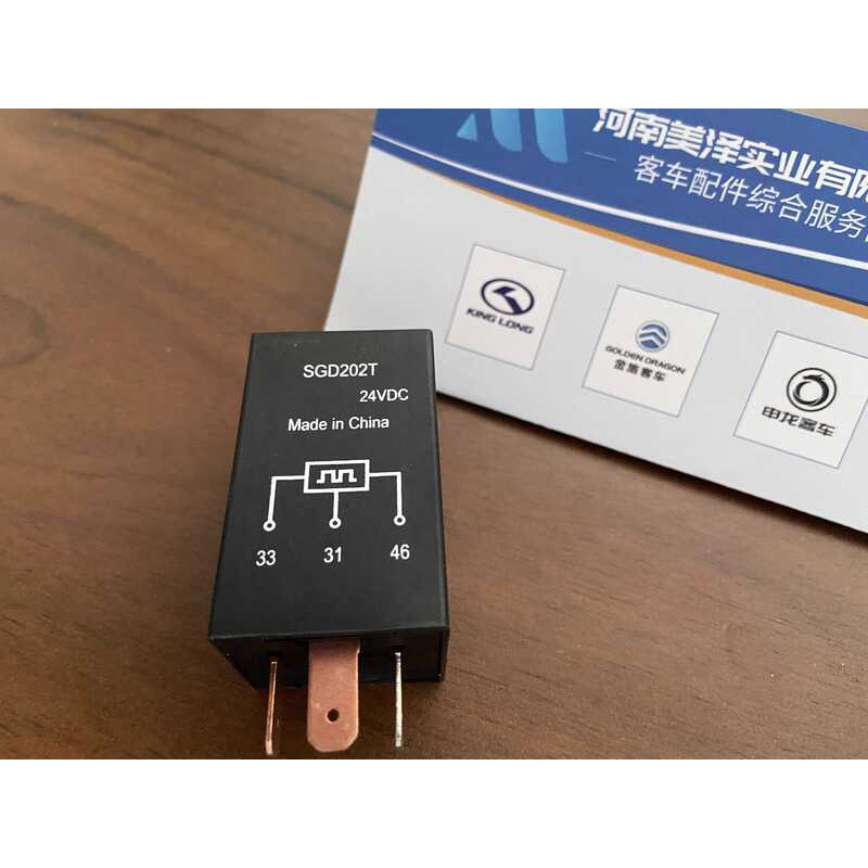 Hagrid Bus Relay Omron Relay แฟลชรีเลย์ Solid State Relay 24V รุ่น VT