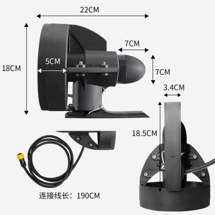 กระดานโต้คลื่น SUP กับ Tail Fin และ Motor Propeller 12V พร้อม Fin Padding สำหรับ.BOARD และ Kayak