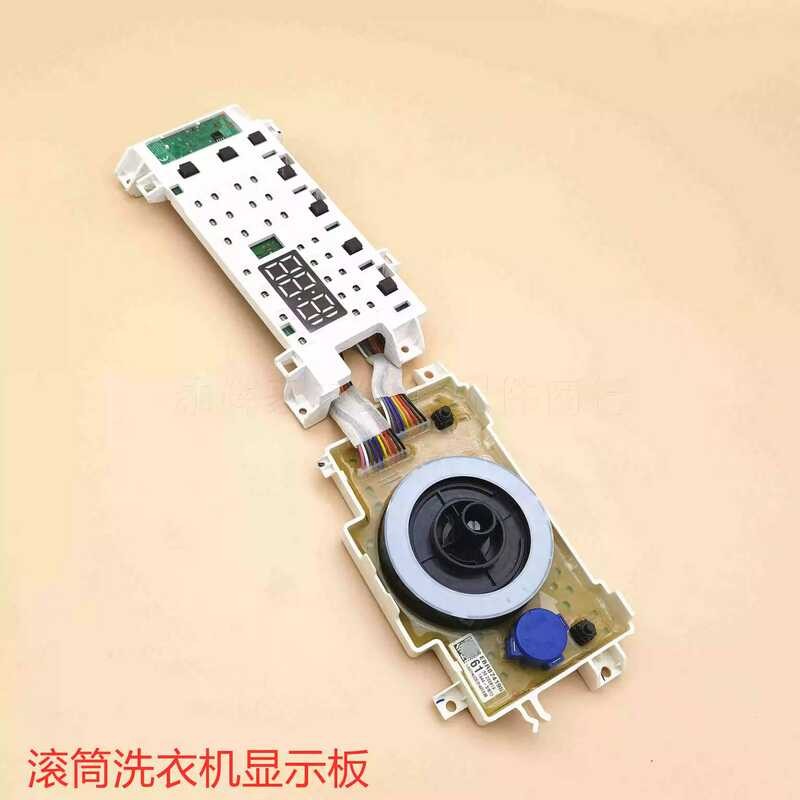 ใช้งานร่วมกับเครื่องซักผ้า LG แบบดรัม F C Y 9 0 N 2 W บอร์ดคอมพิวเตอร์ E B R 8 7 5 1 หน้าปัด / จอแสด