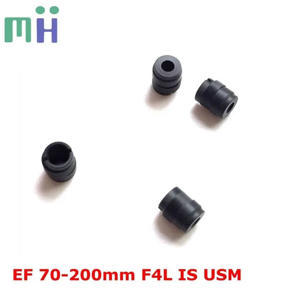 ใหม่สําหรับ Canon EF 70-200 มม.F4L IS USM เลนส์ Decentering Collar ท่องเที่ยว ASSY YB2-1242 EF70-200