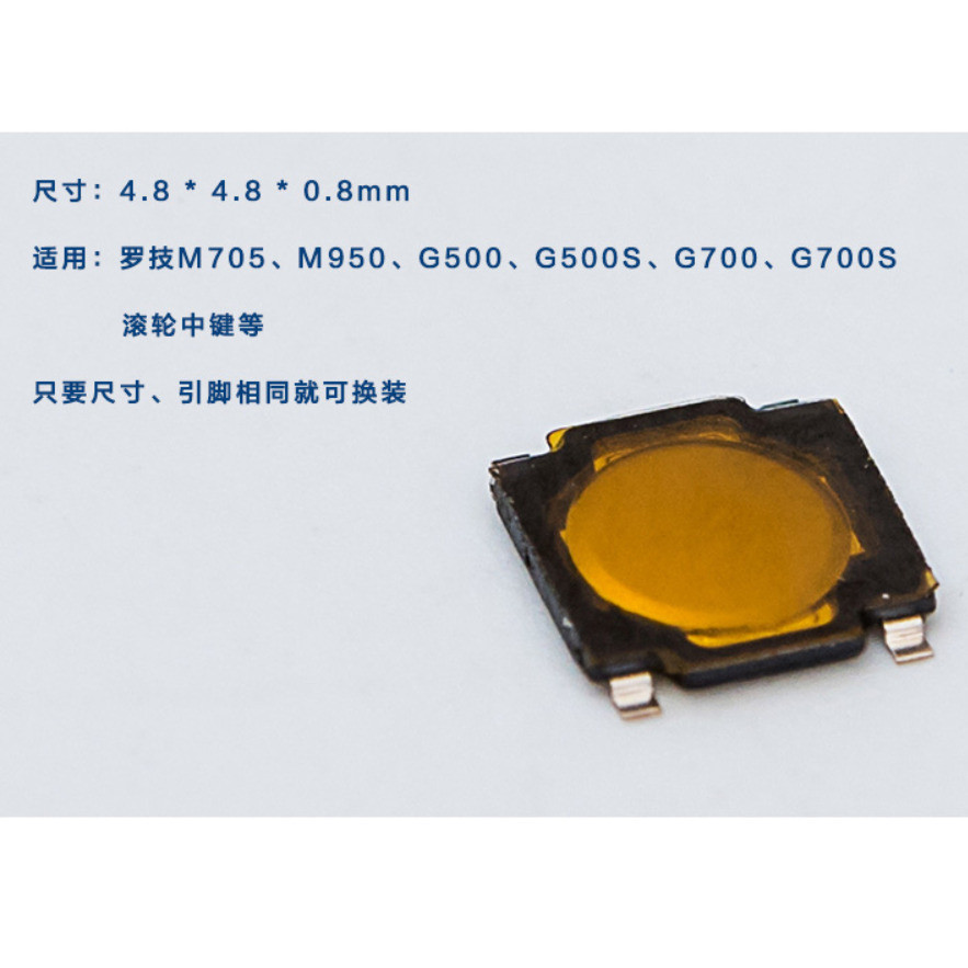 Logitech G500 G502 G900 G903 ปุ่มขนาดกลาง Micro Roller กดลง Patch Switch M705 M905G9X