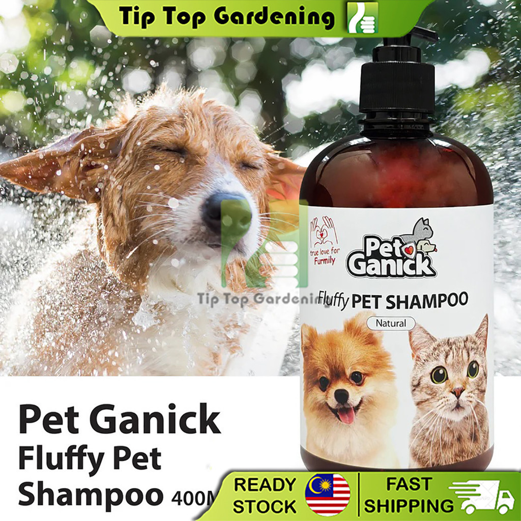 Pet Ganick Fluffy Pet Shampoo 400ml Dog & Cat Grooming Shampoo 猫狗通用毛露