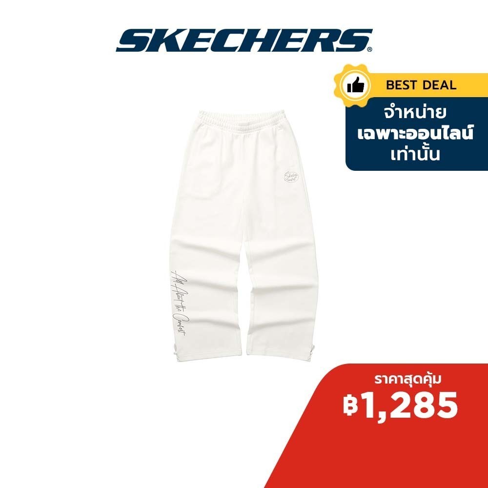 Skechers สเก็ตเชอร์ส กางเกง ผู้หญิง GOFLEX Relaxing Pants - L323W086