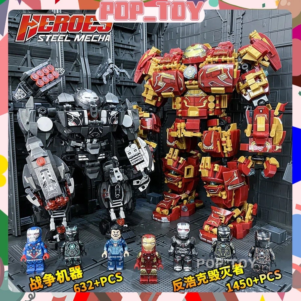 Moc 76105 โมเดลตัวต่อ มาร์เวล ฮุลค์บัสเตอร์ ไอรอนแมน เมชา ซุปเปอร์ฮีโร่ เหล็ก Mecha ของเล่นสําหรับเ