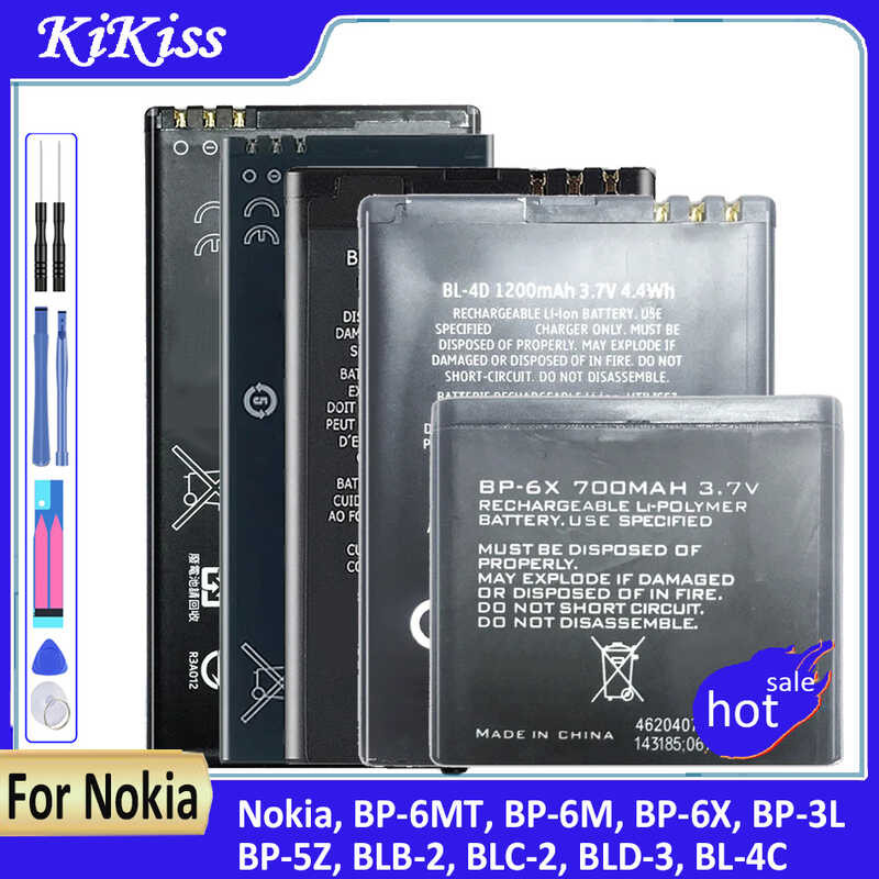 แบตเตอรี่โนเกีย, BP-6MT,BP-6M,BP-6X,BP-3L,BP-5Z,BLB-2,BLC-2,BLD-3,BL-4C,BL-5C,N81,N82,N81-8G,E51