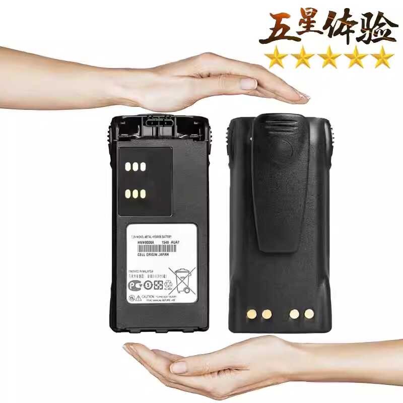 HNN9008A 1 Walkie Talkies Battery for Motorola HT750 GP680 GP340 GP360 GP380 GP338 GP328 GP140 PR