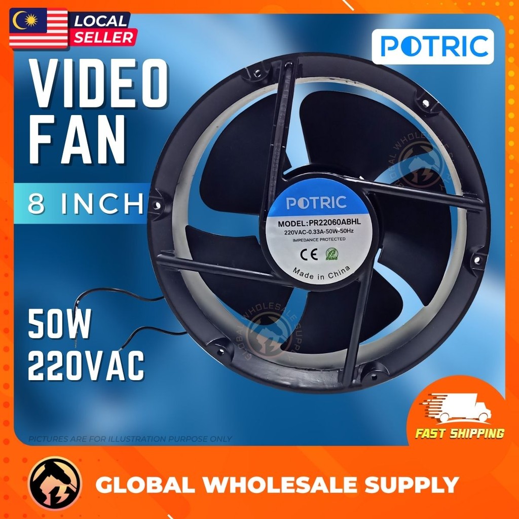 POTIC 8 INCH Video Fan 220VAC Kipas Video Cooling Fan พัดลมวิดีโอ Round