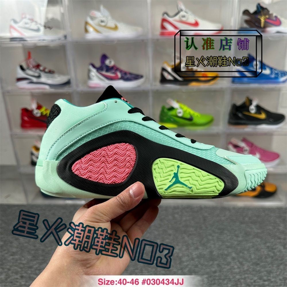 Tatum รุ่นที่สองของผู้ชายและผู้หญิงรุ่นบริสุทธิ์ tatum 2รองเท้ารองเท้าต่อสู้เบาะลมทนต่อการสึกหรอรอง