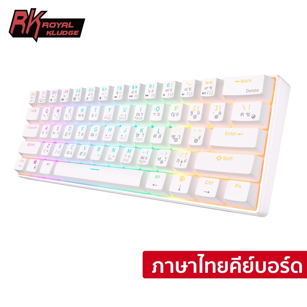 รอยัล Kludge RK61 บลูทู ธ 5.0 และ USB C 2.4G สามโหมด RGB Backlit คีย์บอร์ดเชิงกล
