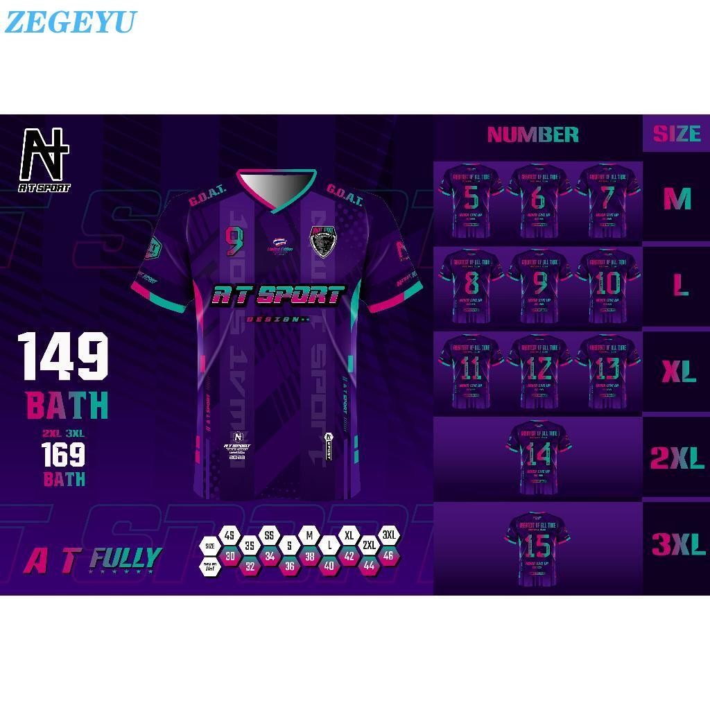 Rt SPORT รูปแบบ 3D การพิมพ์ Jersey Casual แฟชั่นผู้ชาย Jersey 2024 ฤดูร้อนใหม่ V คอผู้ชายผู้หญิง Jersey