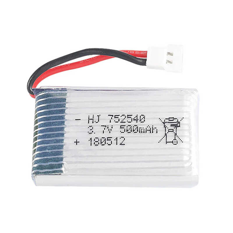 H31แบตเตอ 494 500Mah 752540 Lipo แบตเตอรี่และที่ชาร์จสำหรับ H1