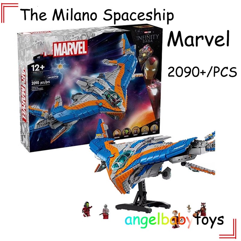 ซูเปอร์ฮีโร่ Marvel 76286 The Milano ยานอวกาศ (2090+/ ชิ้น) ใช้งานร่วมกับ Lego Building Blocks ประก