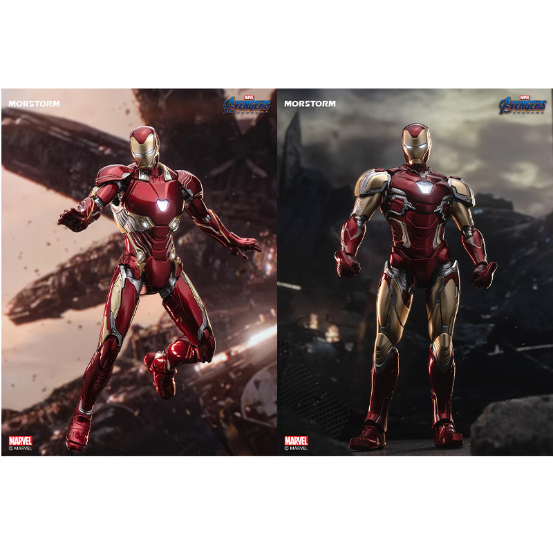 ของเล่นวีวี่ ประกอบ MORSTORM Magic Storm Avengers Iron Man 50 85