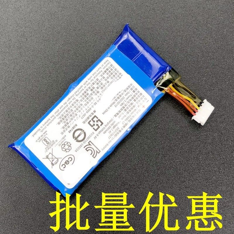 แบตเตอรี่ LJXH เหมาะสำหรับ Canon PV123 โทรศัพท์มือถือเครื่องพิมพ์ภาพถ่ายแบตเตอรี่ P0884-LF ZV123 แบ