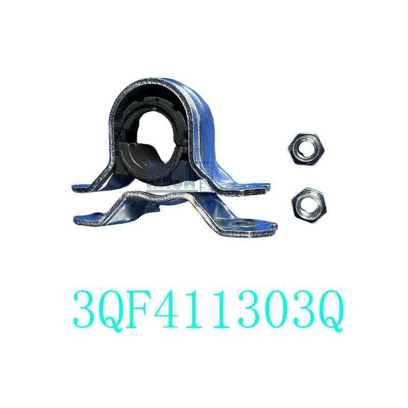 VW ชุดประกอบยางกันโคลงด้านหน้าสำหรับ ATLAS 3QF411303คิว 3QF 411 303 คิว