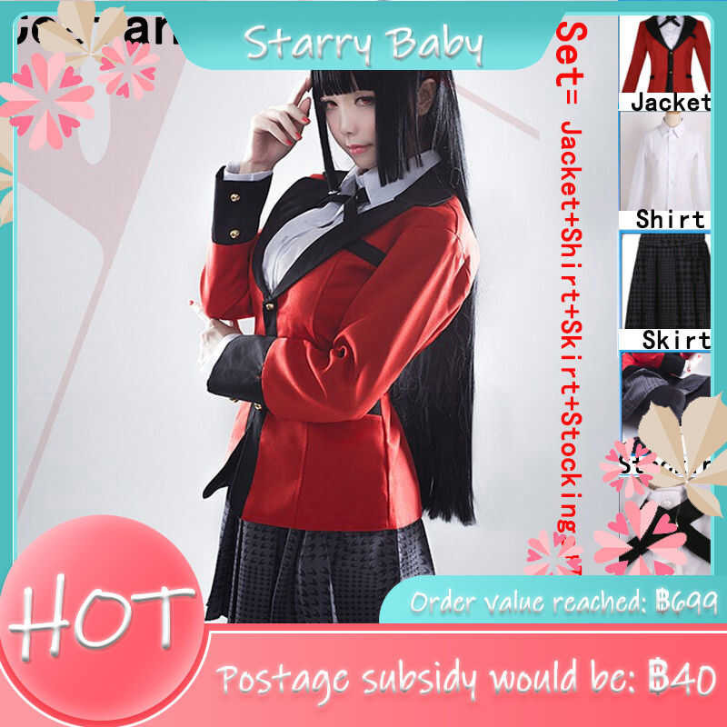QY Anime Cartoon Characters Jabami Yumeko Black Long Straight Wig Cosplay Party