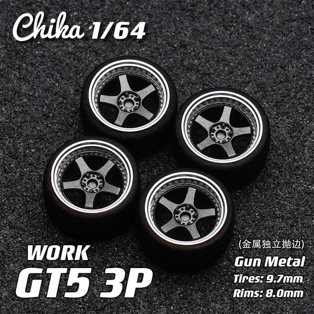 1/64 Chika Work GT5 3P Single Throw 9.7mm Modified ดุมล้อแบบคงที่