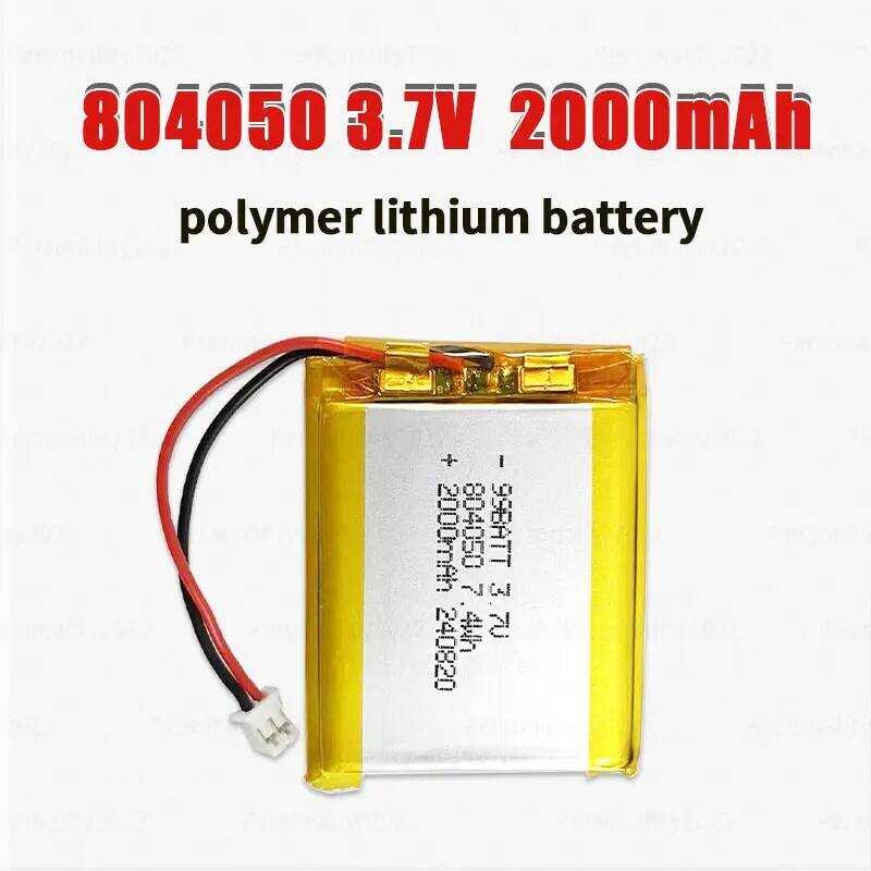 ลิโป้804050 แบตเตอรี่ 2000mAh 3.7V Li-Polymer แบตเตอรี่ลิเธียมไอออนสำหรับเครื่องนวด อุปกรณ์ทางการแพท