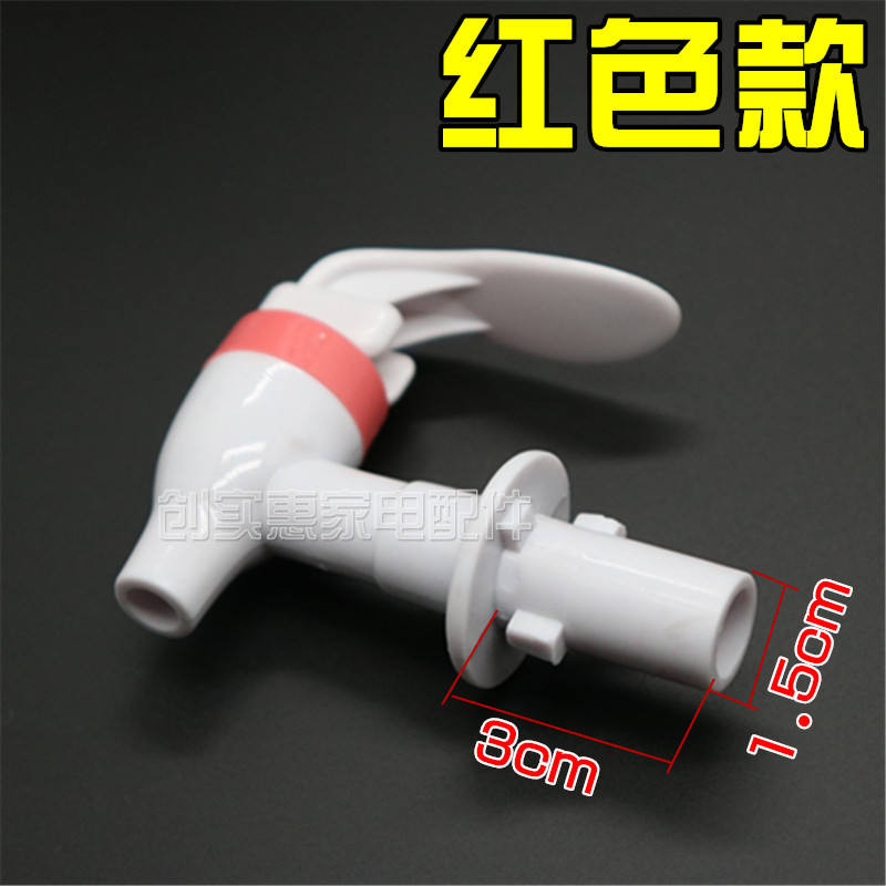 เหมาะสําหรับ MYL718S-X ก๊อกน้ําร้อนและเย็น