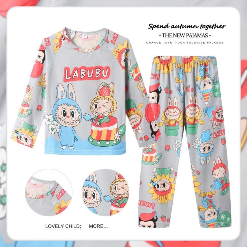 Eid Mubarak ชุดเด็กแขนยาวรอบคอชุดนอน Sweet Boy หรือสาว Nightie สําหรับ 9 - 10 ปี