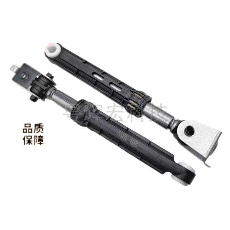 ใช้ได้กับเครื่องซักผ้าแบบถัง Haier X Q G 1 0 - H B 8 6 / 2 U ( E ) โช้คอัพอะไหล่แท้ - / ( )