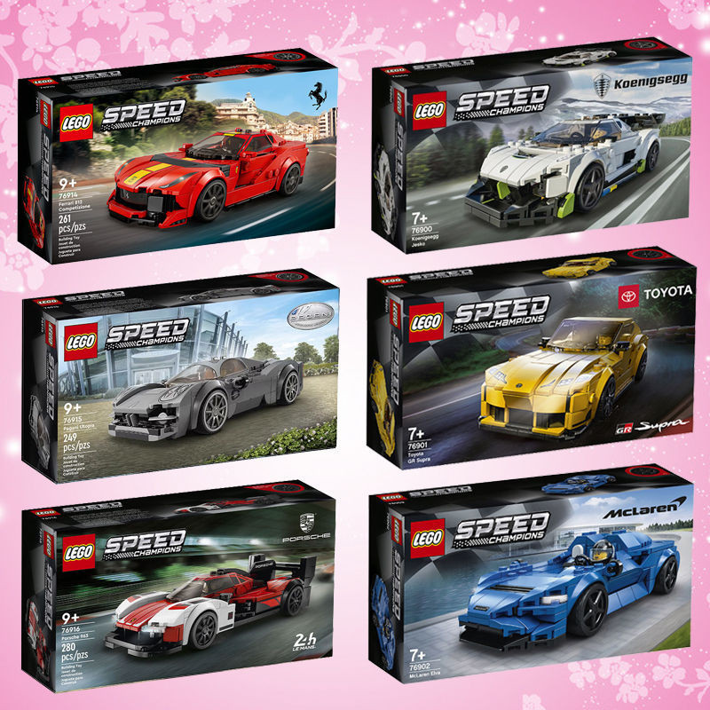เลโก้เรซซิ่ง 76914 76915 76916 76900 76901 76902 76906 76907