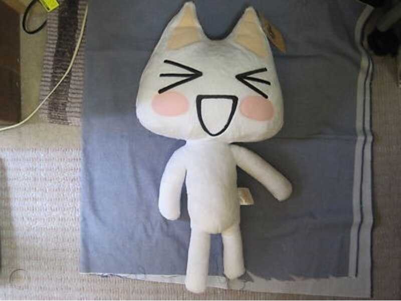 【Lf】 Cross-Border New Toro Inoue Plush Toro Cat Plush Doll Game Peripheral Plush Toys