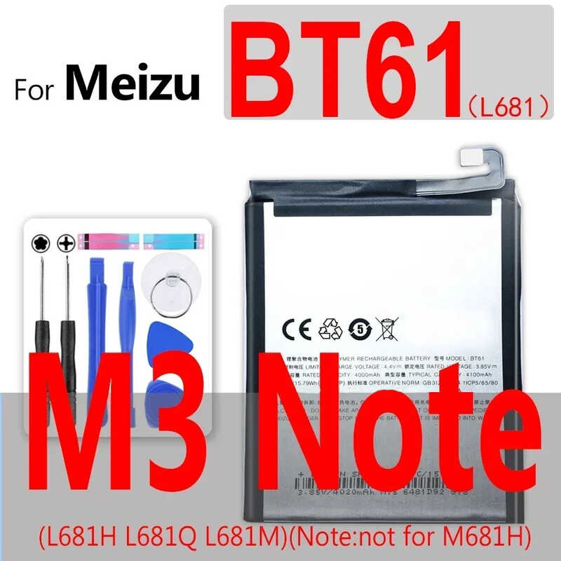 M1 M2 M3 M5 M5S M5C หมายเหตุมินิ/Pro 6 7พลัสแบตเตอรี่สำหรับ Meizu Meilan 5 M15 U10 U20 M611H M611Q