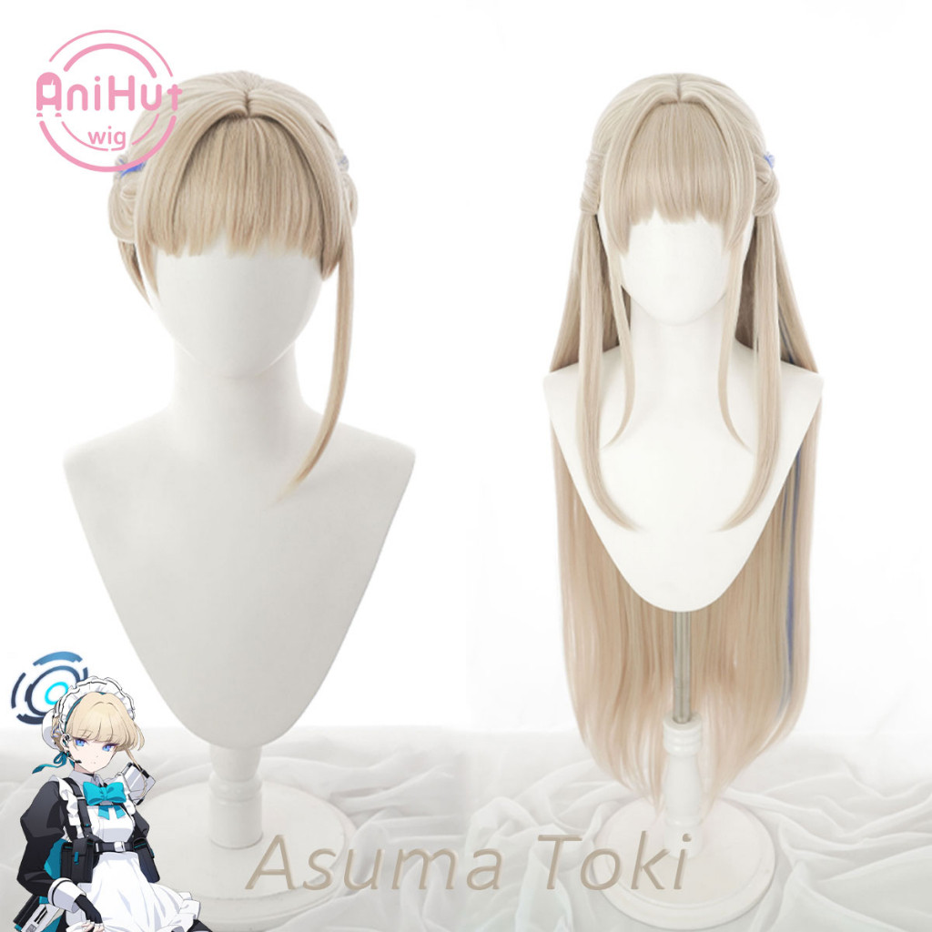 【AniHut】Asuma Toki Cosplay Wig two ver. with Bun Blue Archive Short 35cm/13.78inch Long 90cm/35.43i