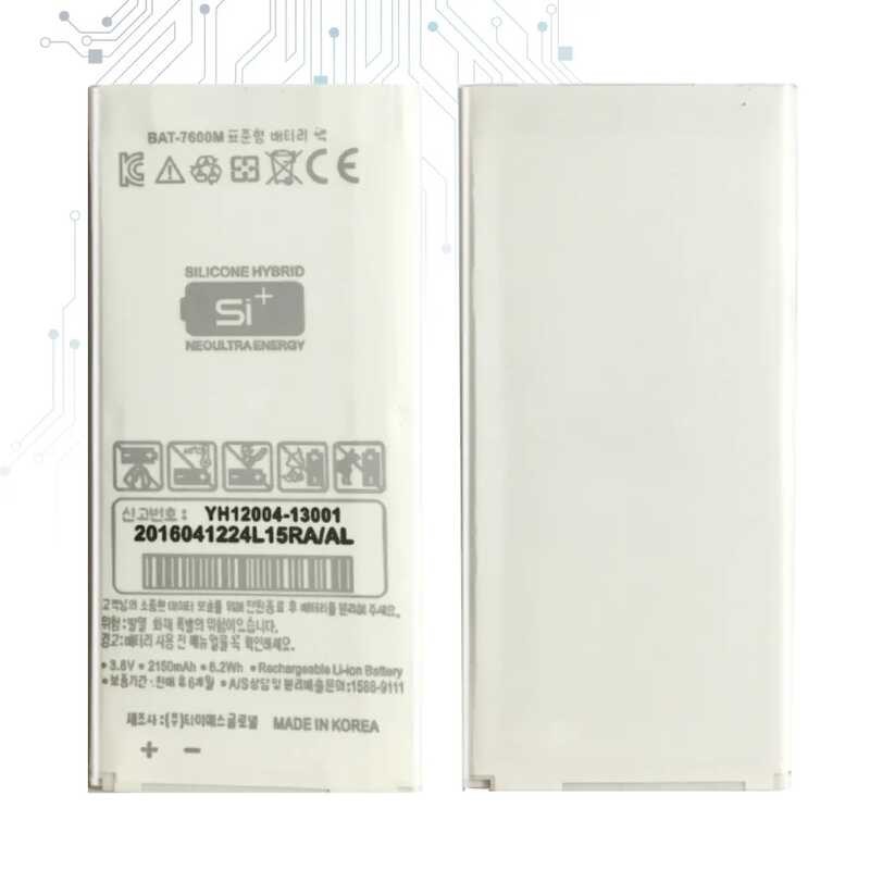 แบตเตอรี่แบบชาร์จไฟได้สำหรับ SKY Pantech Vega A870L A870K A870S IM-A870S IM-A870 BAT 7600M