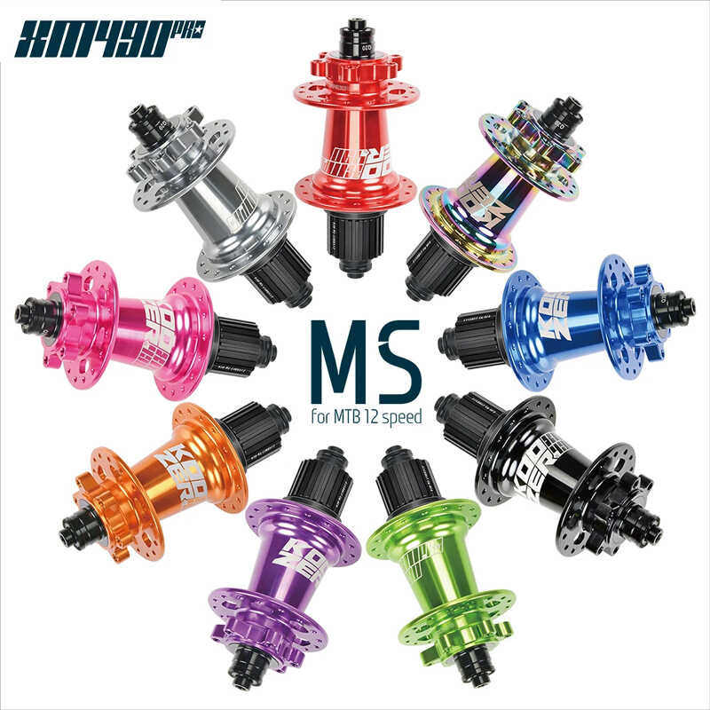 Koozer Xm490pro MS 28 32H 36 หลุมหลัง MTB จักรยานฮับ 5X135 10X135 QR 12X142 THRU
