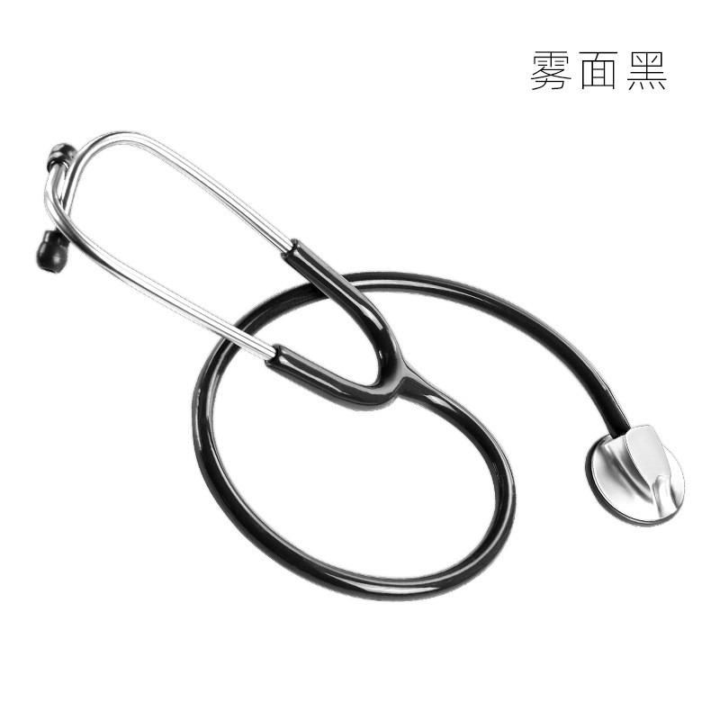 Karent Carent Single Single Single Back U3 Stethoscope Doctor Specialty Medical กุมารเวชศาสตร์เด็กท